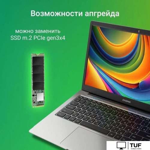 Ноутбук Digma Eve P4850 DN14N5-8CXW01