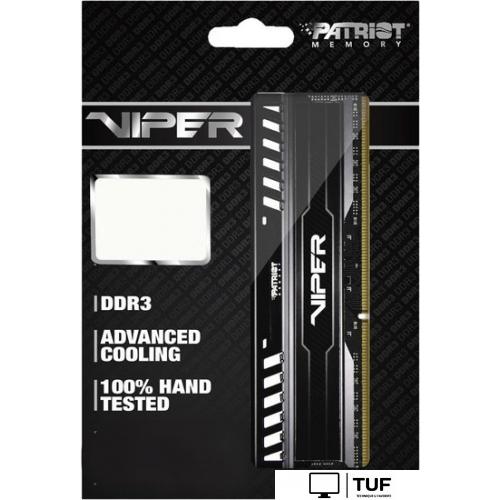 Оперативная память Patriot Viper 3 Black Mamba 2x8GB KIT DDR3 PC3-12800 (PV316G160C0K)