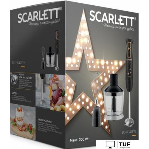 Погружной блендер Scarlett SC-HB42F72