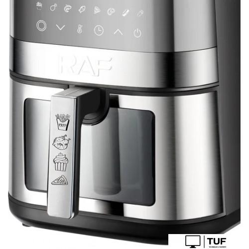 Аэрогриль (аэрофритюрница) RAF R.5277