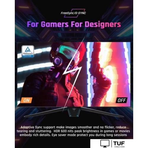 Игровой монитор KTC G42P5