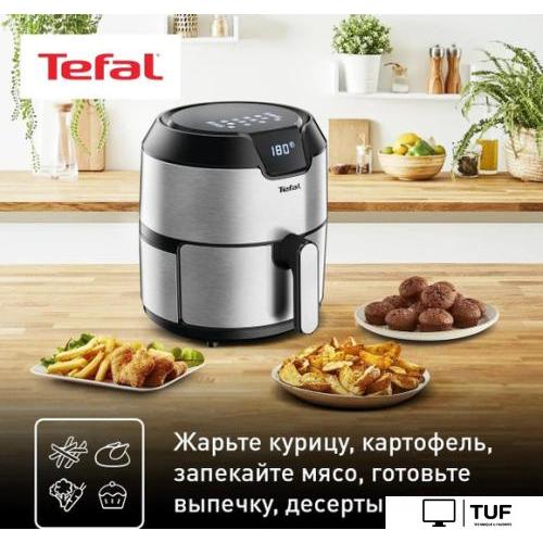 Аэрогриль Tefal EY401D15