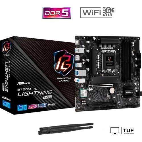 Материнская плата ASRock B760M PG Lightning WiFi