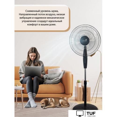 Вентилятор Vivaris VAF B043 043