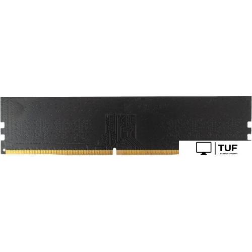 Оперативная память Silicon-Power 8GB DDR4 PC4-21300 SP008GBLFU266B02