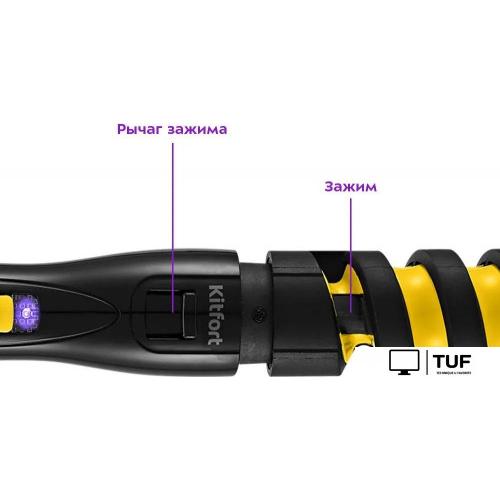 Спиральная плойка Kitfort KT-3264