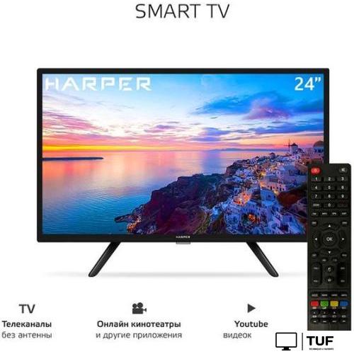 Телевизор Harper 24R490TS