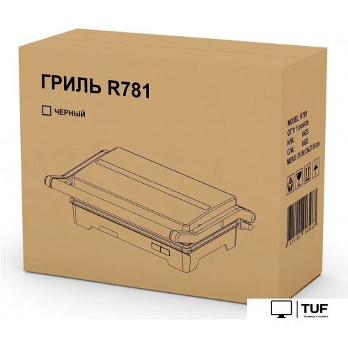 Электрогриль RageX R783-000