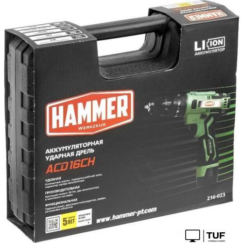 Ударная дрель-шуруповерт Hammer ACD16CH (с 2-мя АКБ, кейс)