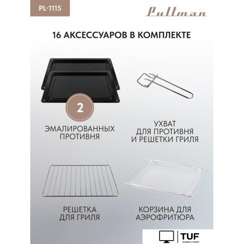 Мини-печь Pullman PL-1115