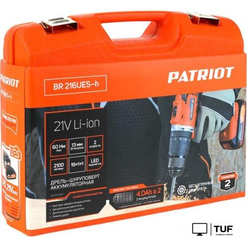 Ударная дрель-шуруповерт Patriot BR 216UES-h 180301565 (с 2-мя АКБ, кейс)