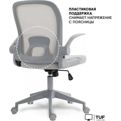 Офисное кресло byRoom Office Template VC6007-GG (серый)