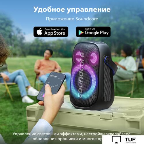 Беспроводная колонка Anker Rave Neo 2