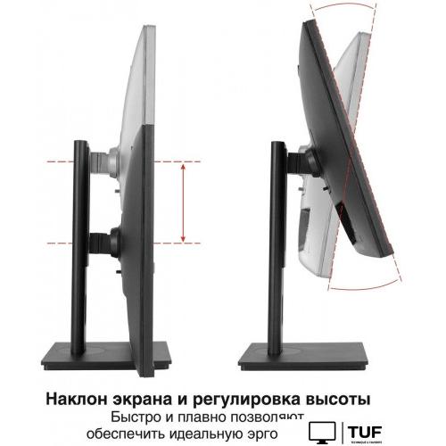 Монитор ExeGate SuperView EA2707CA EX298883RUS