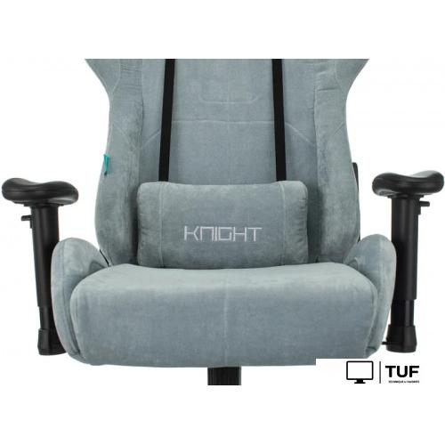 Игровое (геймерское) кресло Knight VIKING Light-28 (серо-голубой)