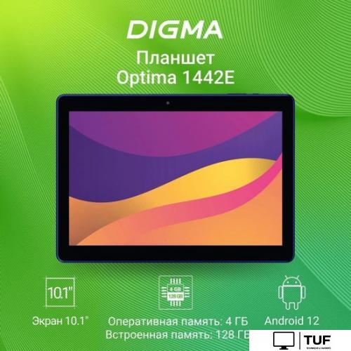 Планшет Digma Optima 1442E 4G (темно-синий)