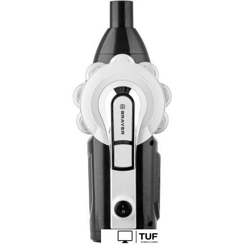 Пылесос Brayer BR4269