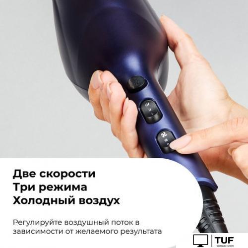 Фен Evolution EvoDry Pro