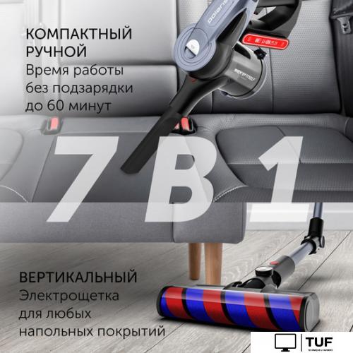 Вертикальный пылесос с влажной уборкой Polaris PVCS 7090 HandStickPRO Aqua