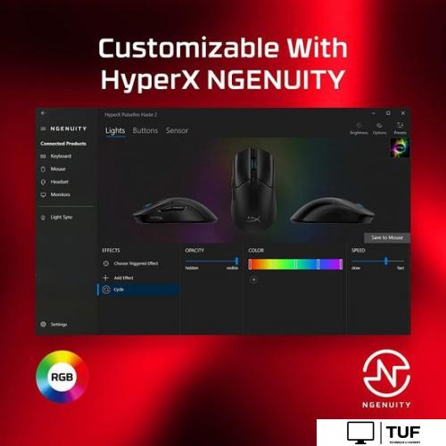 Игровая мышь HyperX Pulsefire Haste 2 (белый)