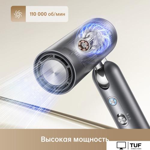 Фен Dreame Hairdryer Pocket AHD51 (titanium gold)