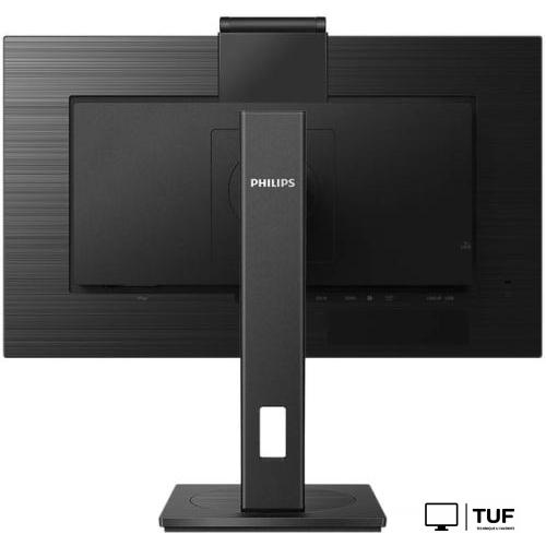 Монитор Philips 275B1H/00