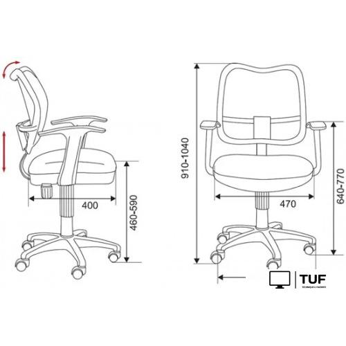 Офисное кресло Бюрократ CH-797AXSN/26-25 (серый)