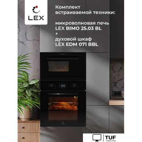 Микроволновая печь LEX BIMO 25.03 BL