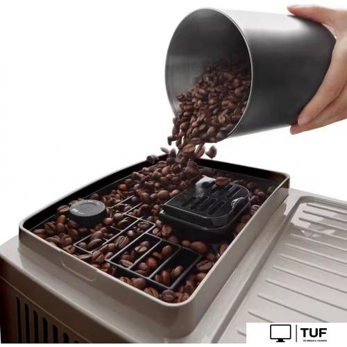 Кофемашина DeLonghi Magnifica Start ECAM220.50.BG