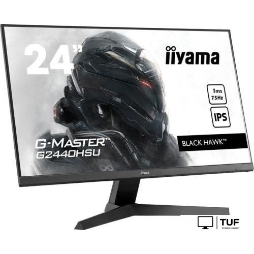 Игровой монитор Iiyama G-Master G2440HSU-B1