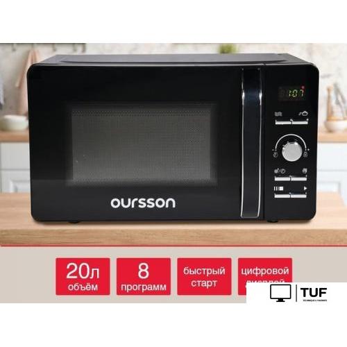 Микроволновая печь Oursson MD2033/BL