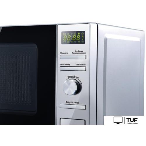 Микроволновая печь CENTEK CT-1586