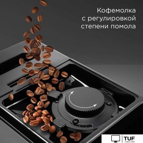 Кофемашина Redmond CM707