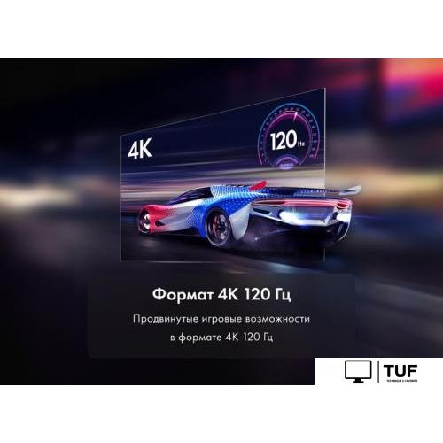 Телевизор Haier 55 Smart TV S7