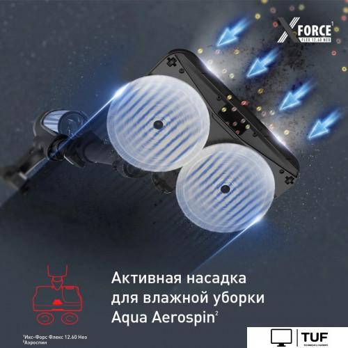 Пылесос Tefal X-Force Flex 12.60 Neo TY9LC1WO