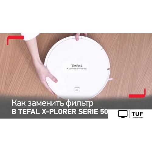 Робот-пылесос Tefal X-plorer Serie 50 RG7387WH