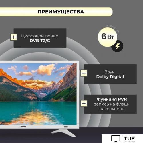 Телевизор ASANO 24LH8011T