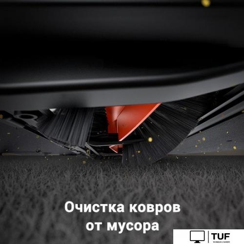 Робот-пылесос Dreame Trouver Robot Vacuum E10 (международная версия, белый)