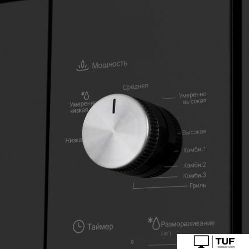 Микроволновая печь MAUNFELD MBMO.20.2PGB