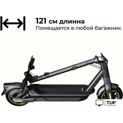 Электросамокат Ninebot KickScooter MAX G2