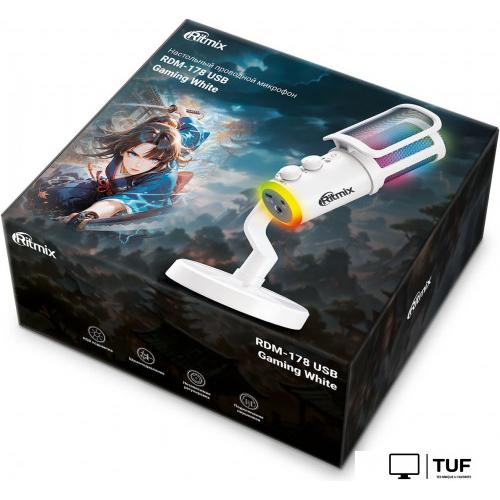 Проводной микрофон Ritmix RDM-178 USB Gaming (белый)