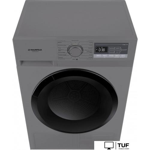 Сушильная машина MAUNFELD MFDM168SL02