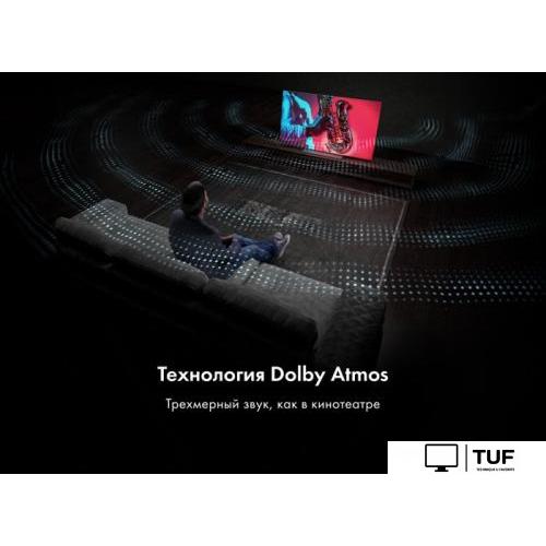 OLED телевизор Haier H55S9UG PRO