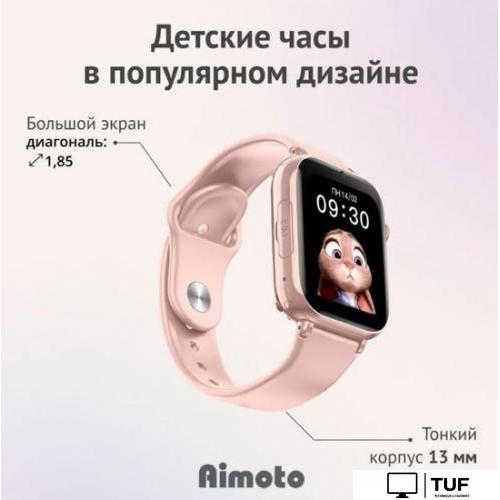 Детские умные часы Aimoto Concept (розовый)