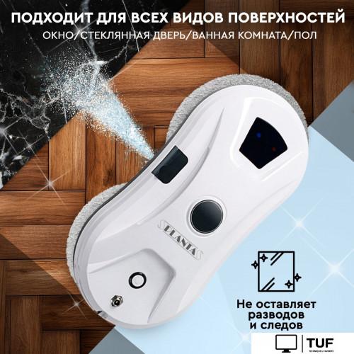 Робот для мытья окон Planta PL-WR200