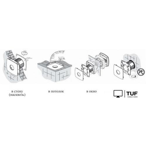 Осевой вентилятор CATA X-MART 15 (белый)