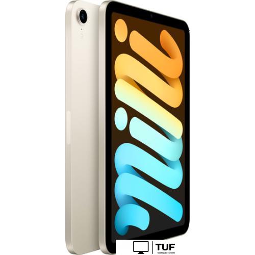 Планшет Apple iPad mini 2021 64GB MK7P3 (сияющая звезда)