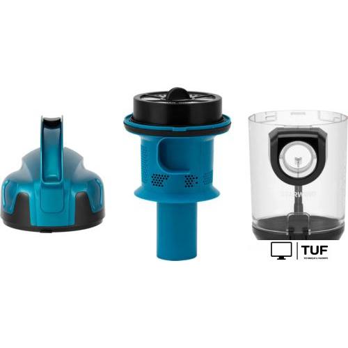 Пылесос StarWind SCV5630