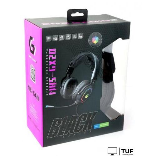 Наушники Gembird MHS-GX20