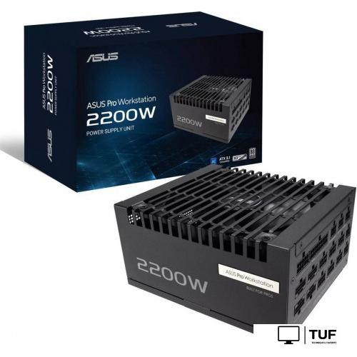 Блок питания ASUS Pro WS PRO-WS-2200P